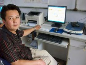 章丘市迎政辦公用品銷售處 專業(yè)辦公用品銷售服務(wù)