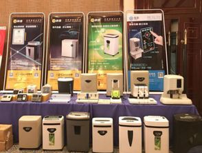 多元產(chǎn)品財(cái)富升級(jí) 陽光科密營銷全國推廣會(huì)助力辦公用品銷售新突破